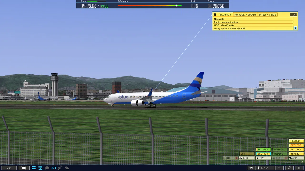 ATC4: Airport OSAKA [RJOO] Screenshot 12