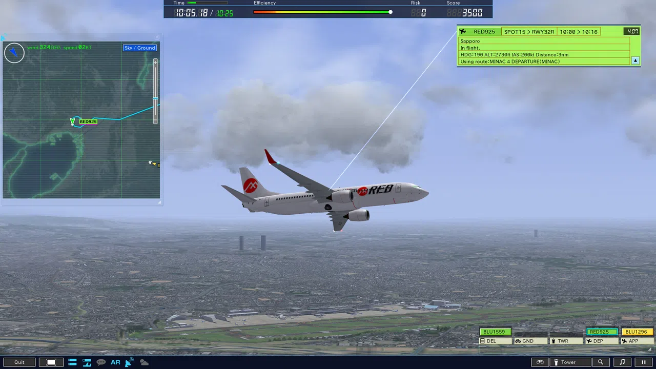 ATC4: Airport OSAKA [RJOO] Screenshot 5