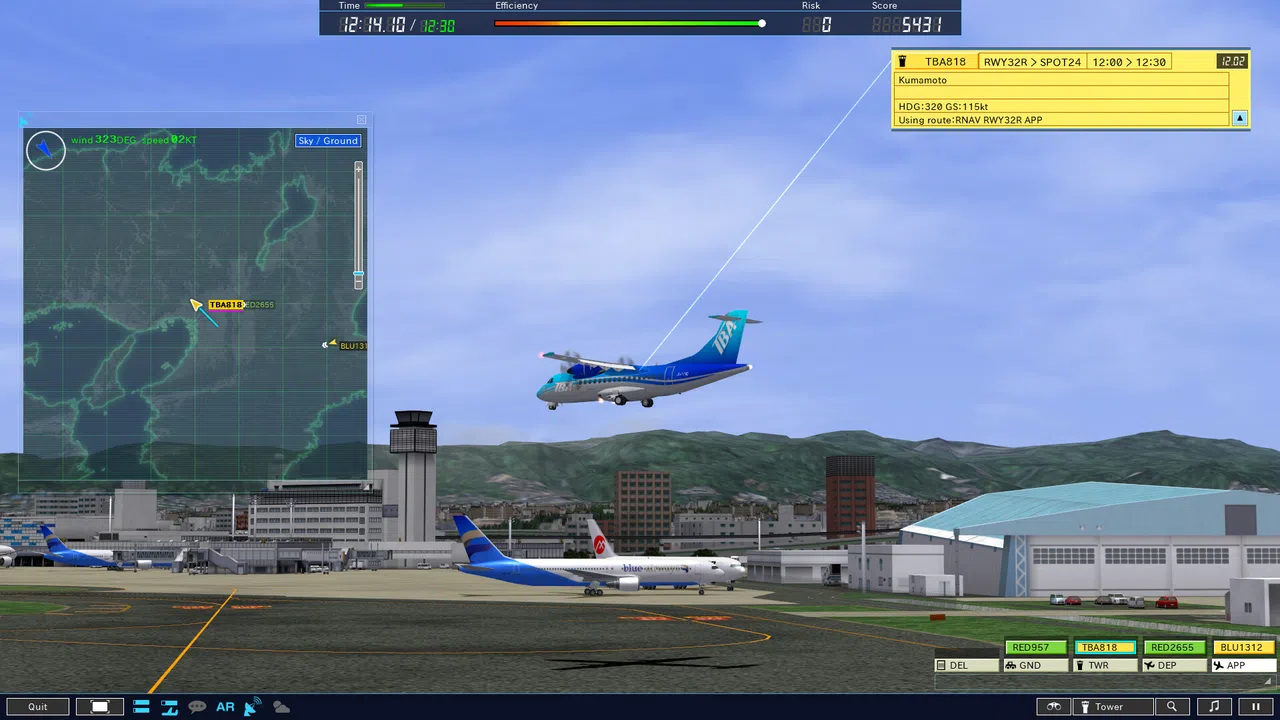 ATC4: Airport OSAKA [RJOO] Screenshot 4