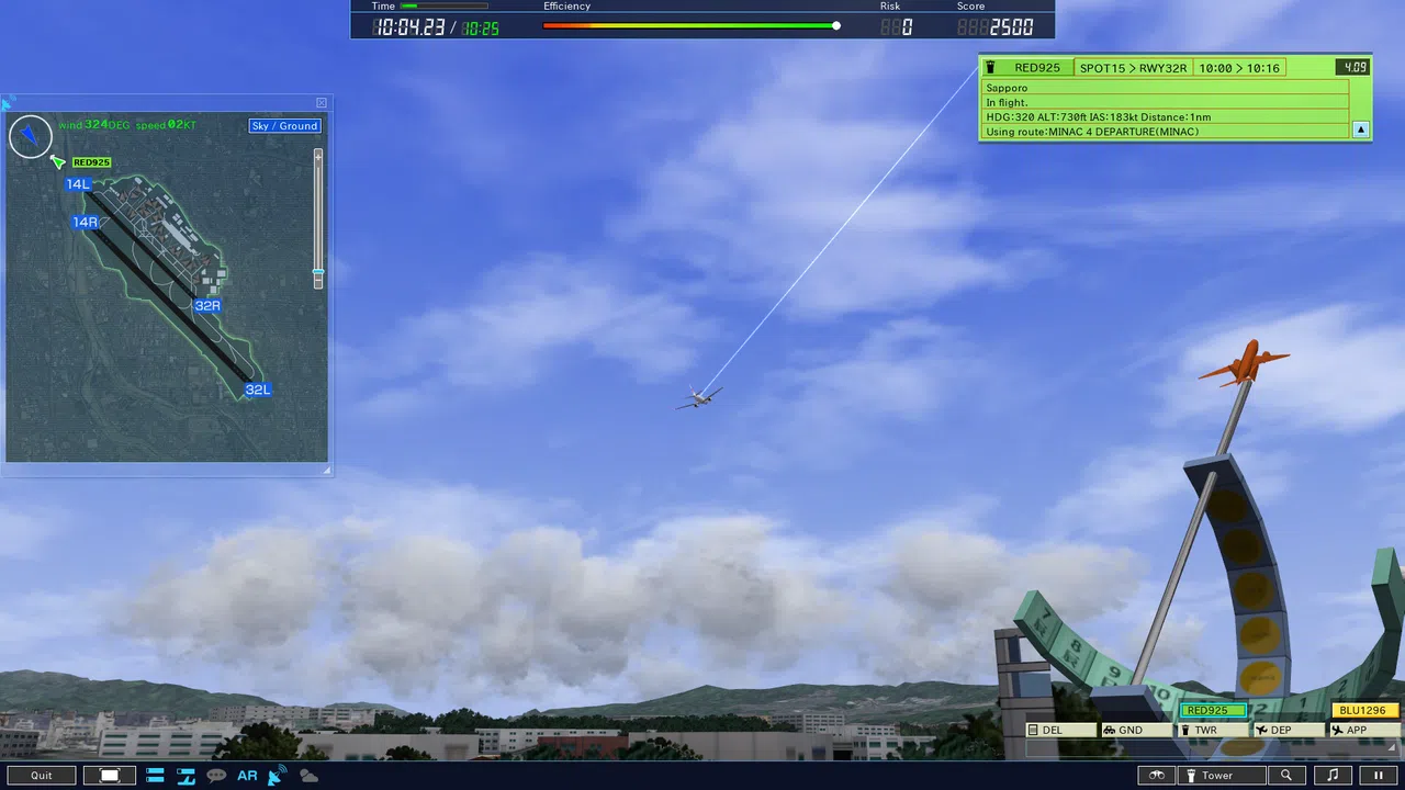 ATC4: Airport OSAKA [RJOO] Screenshot 11