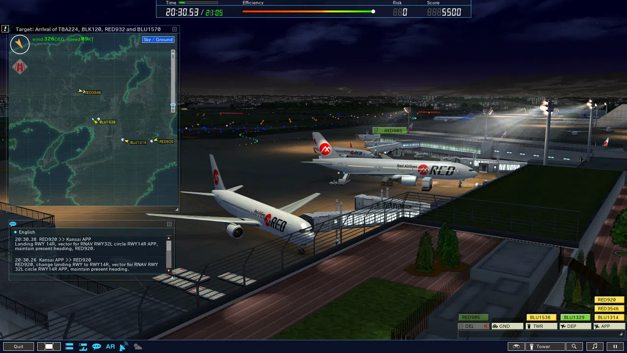 ATC4: Airport OSAKA [RJOO] Screenshot 2