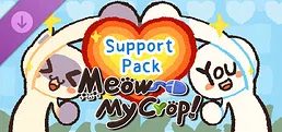 Meow My Crop! – Supporter Pack