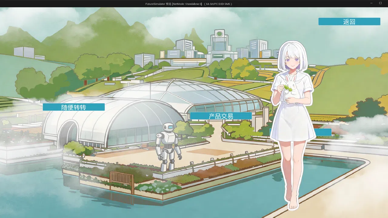 Century’s End Awakening Screenshot 14