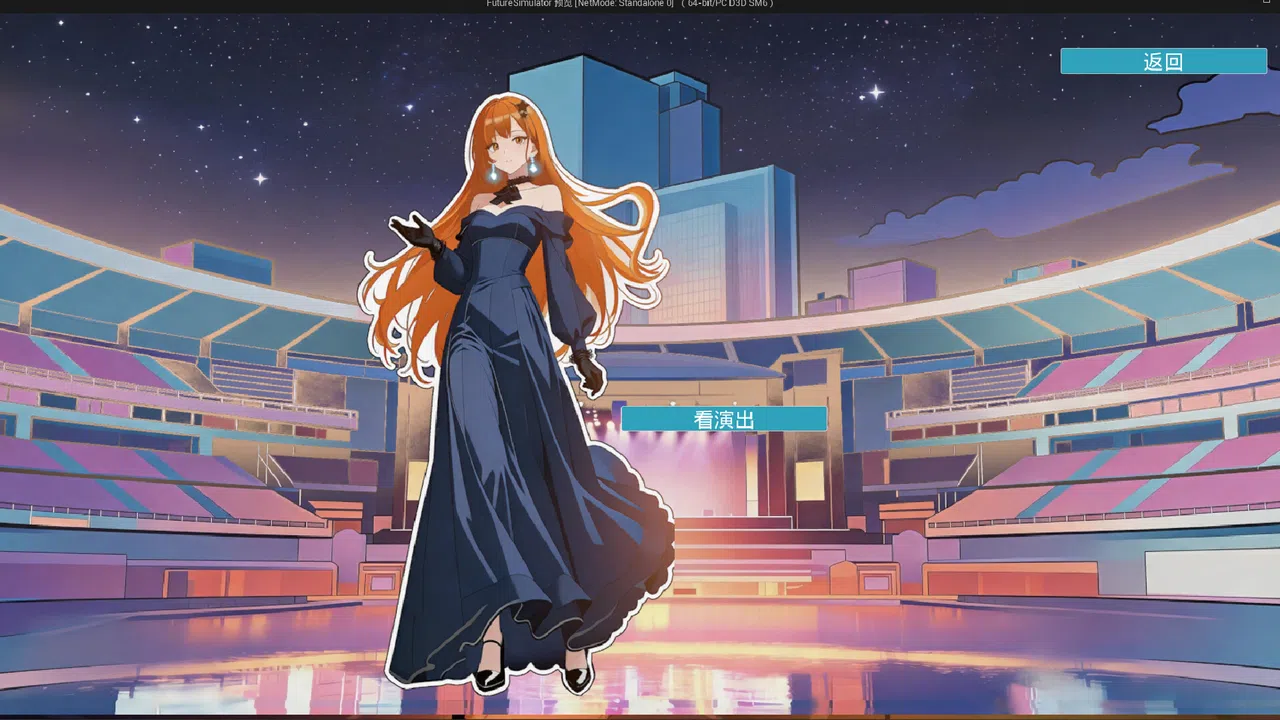 Century’s End Awakening Screenshot 10