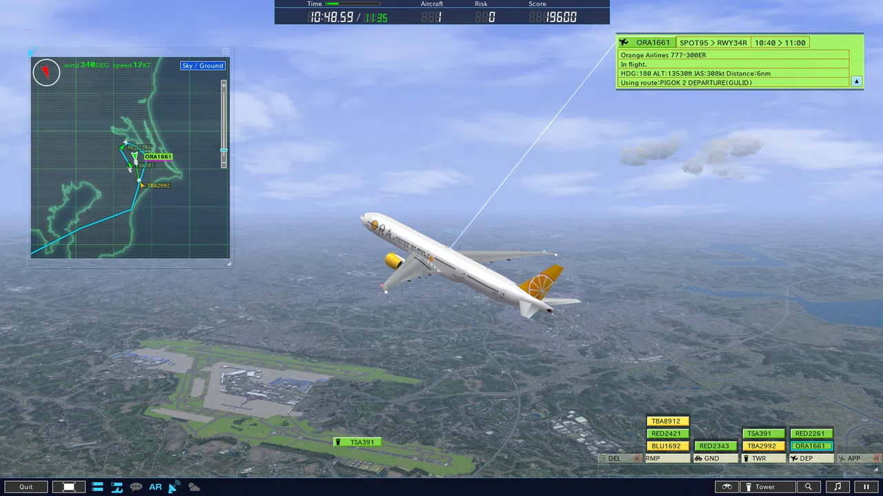 ATC4: Airport NARITA [RJAA] Screenshot 1