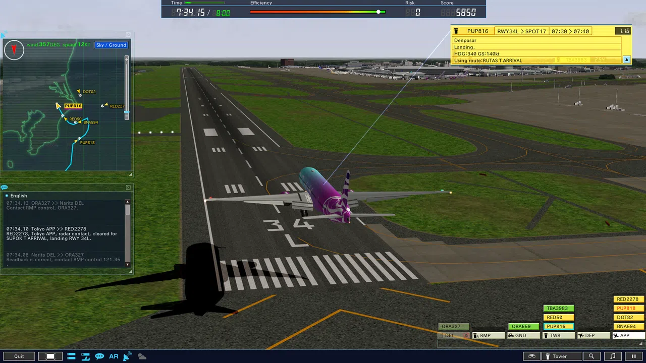 ATC4: Airport NARITA [RJAA] Screenshot 14
