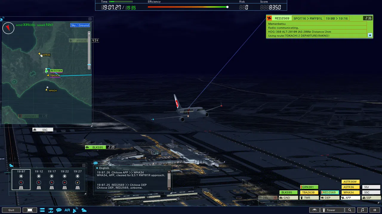 ATC4: Airport NEW CHITOSE [RJCC] Screenshot 14