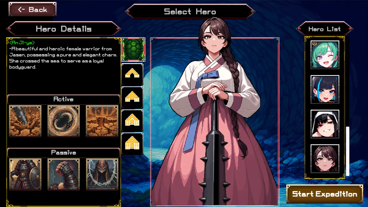 Flower Survivors-DLC : Bodyguard An Ji-ye Screenshot 4