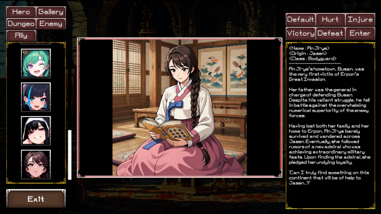 Flower Survivors-DLC : Bodyguard An Ji-ye Screenshot 5
