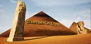 Sultan Of Egypt Screenshot 7