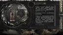 丹命 Screenshot 5