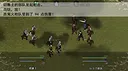失落的舰队：1658 Screenshot 3