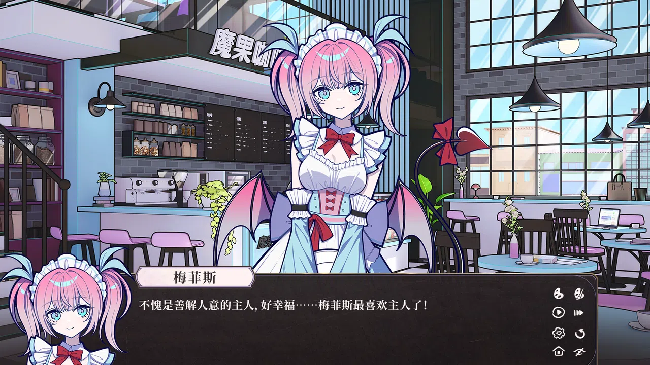 Blooming Canvas Screenshot 5
