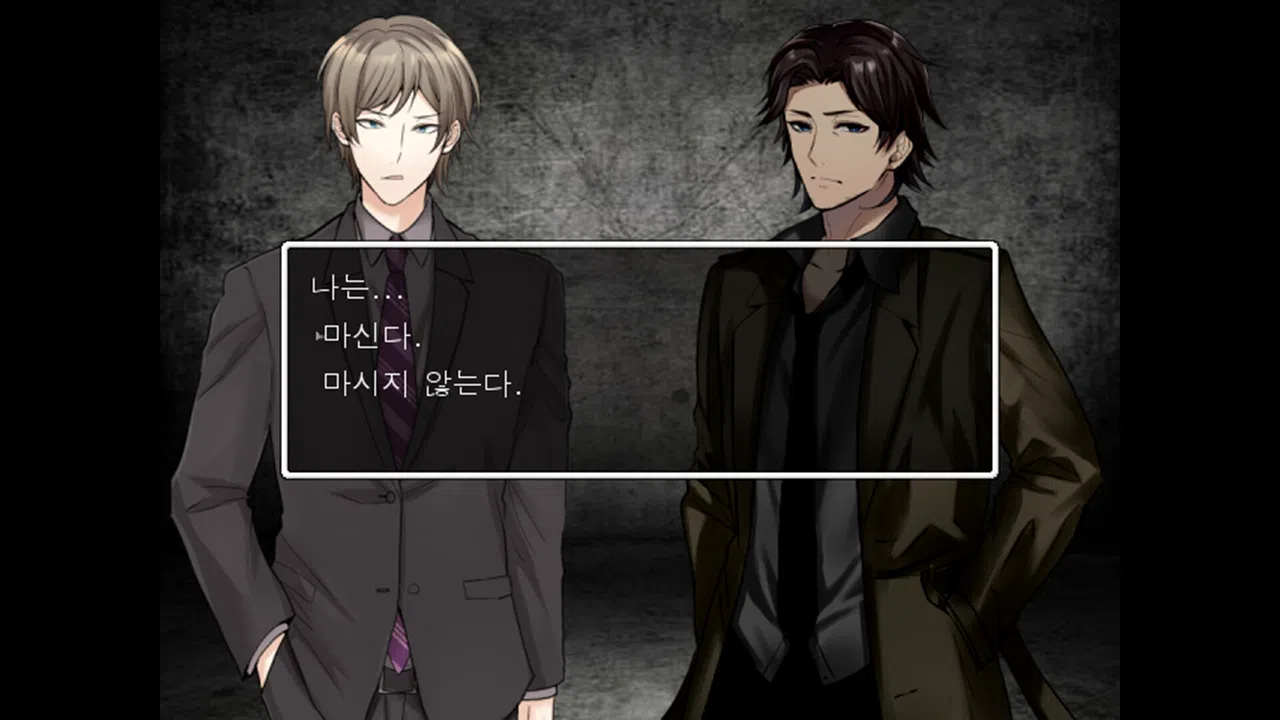 DarkCage Screenshot 5