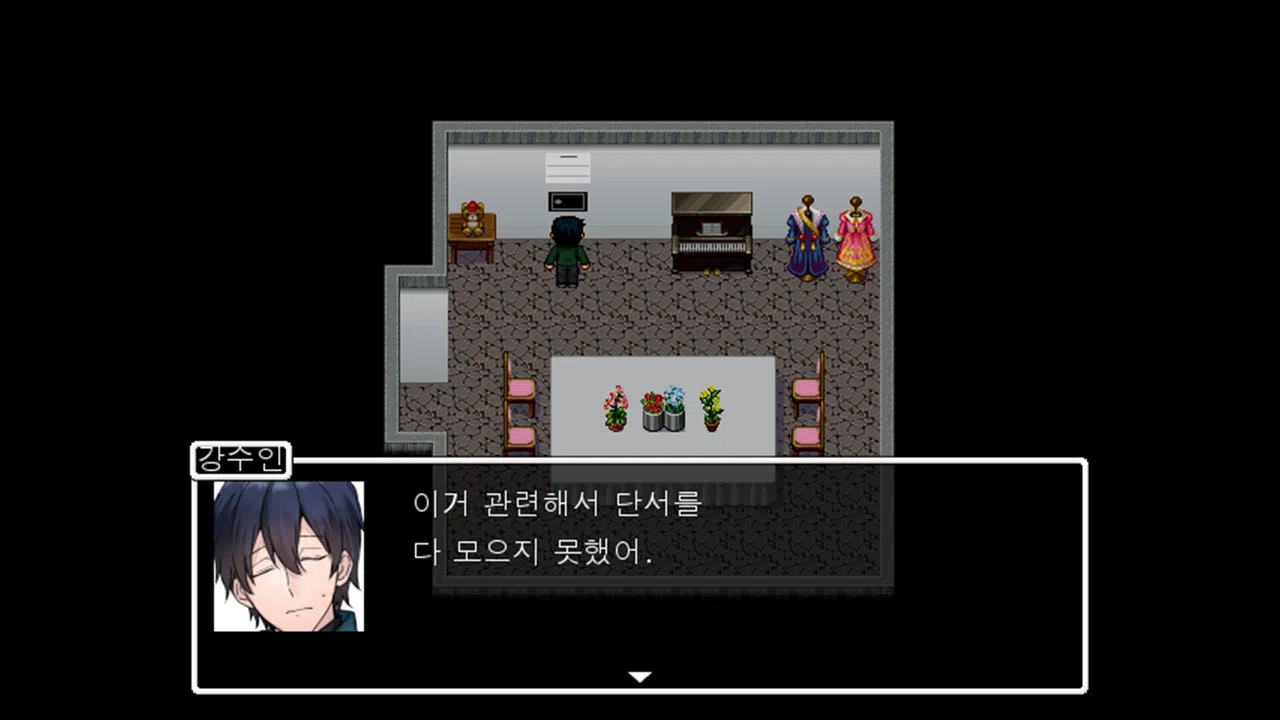 DarkCage Screenshot 4
