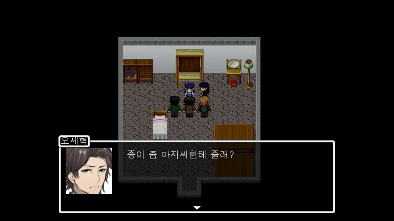 DarkCage Demo Screenshot 8