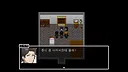 DarkCage Demo Screenshot 8