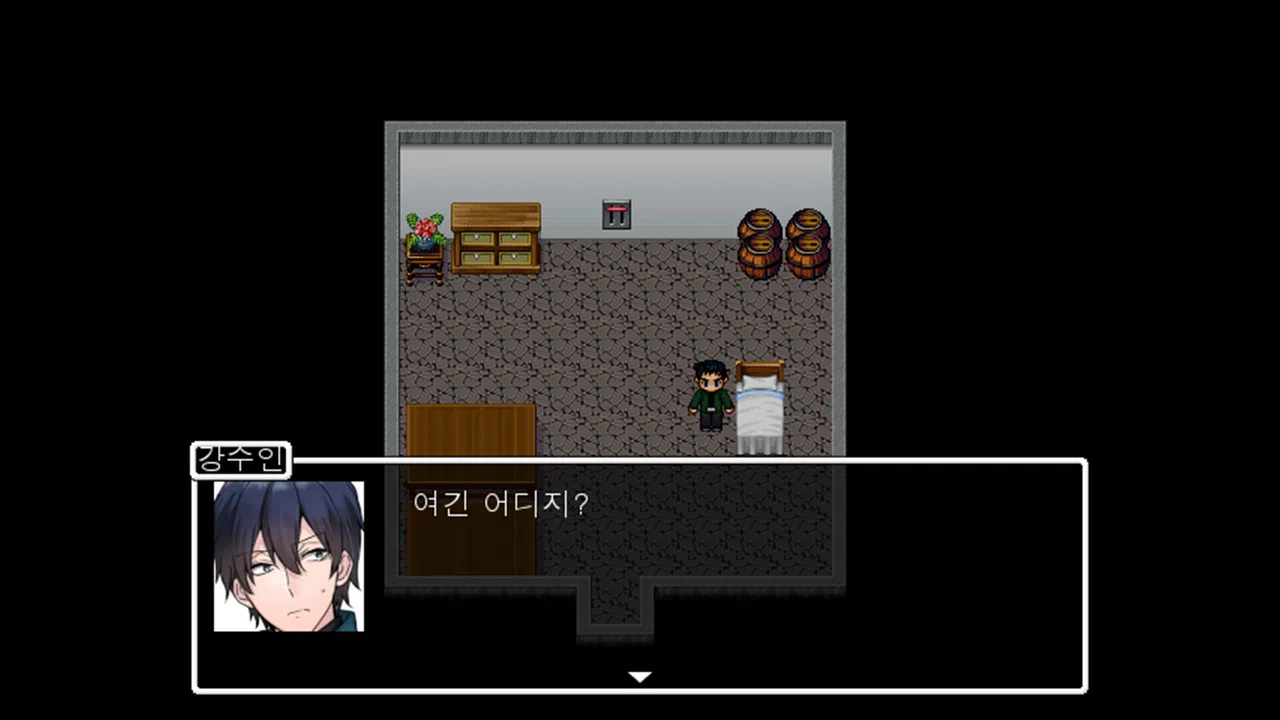 DarkCage Demo Screenshot 0