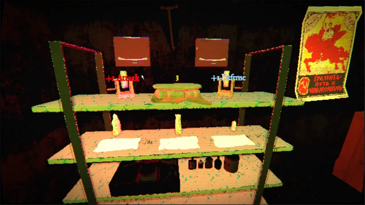 INTERRED Screenshot 0