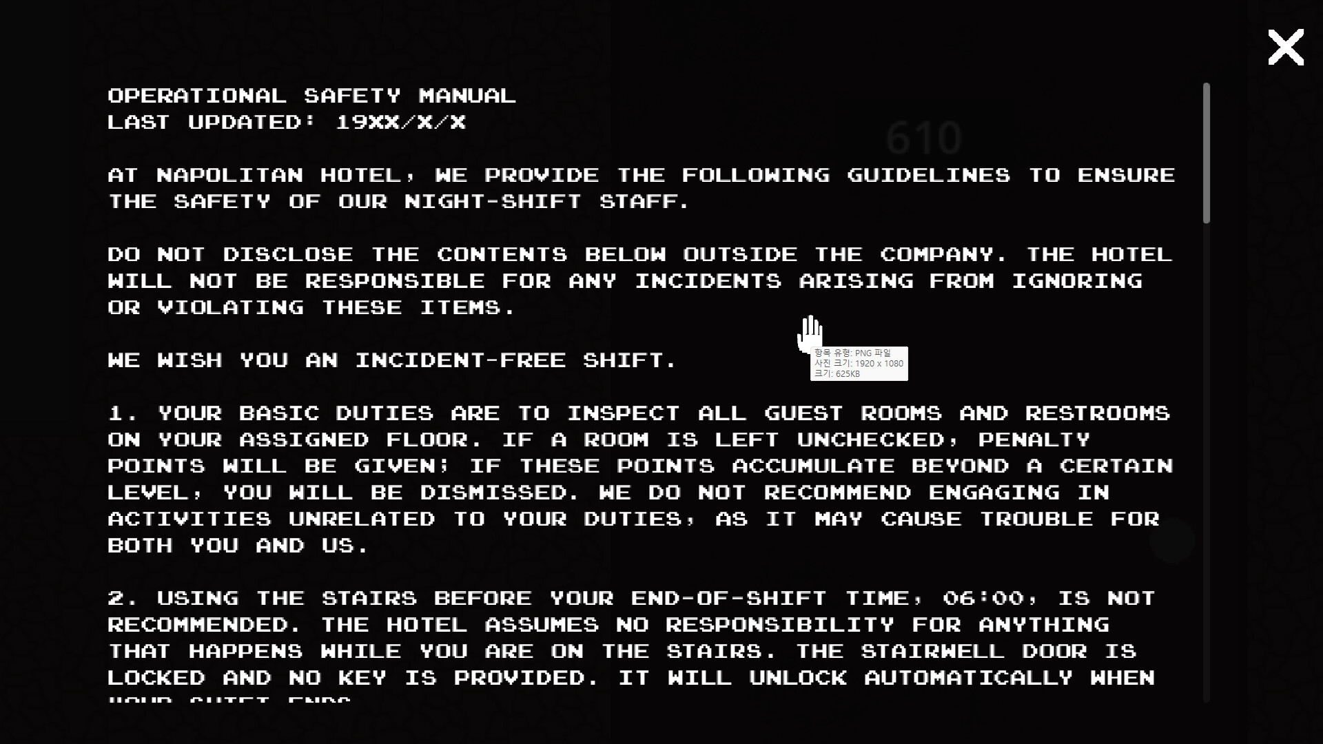 Napolitan Hotel(2D) Screenshot 0