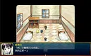 Tales of Winds: Tomb of the Sol Empire Screenshot 4