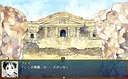 Tales of Winds: Tomb of the Sol Empire Screenshot 1
