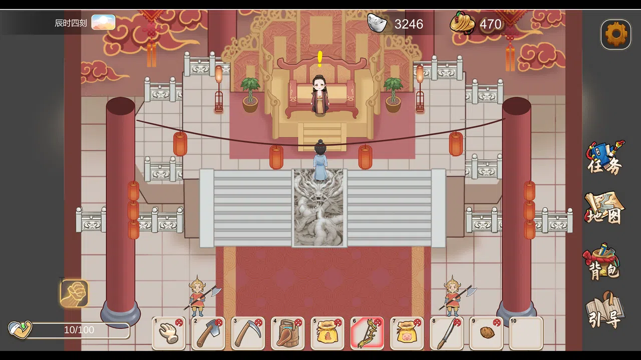 古代风流传—仙界春节篇 Screenshot 3