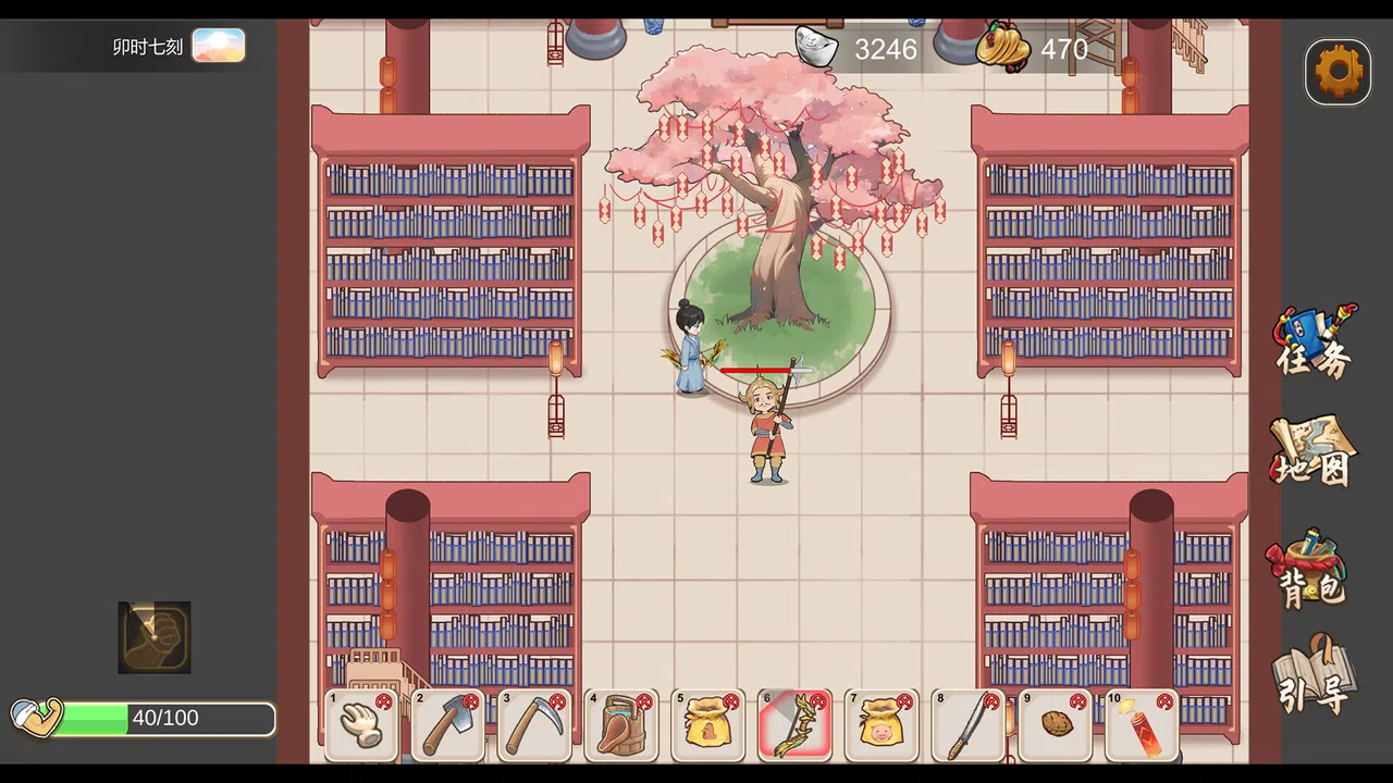 古代风流传—仙界春节篇 Screenshot 5