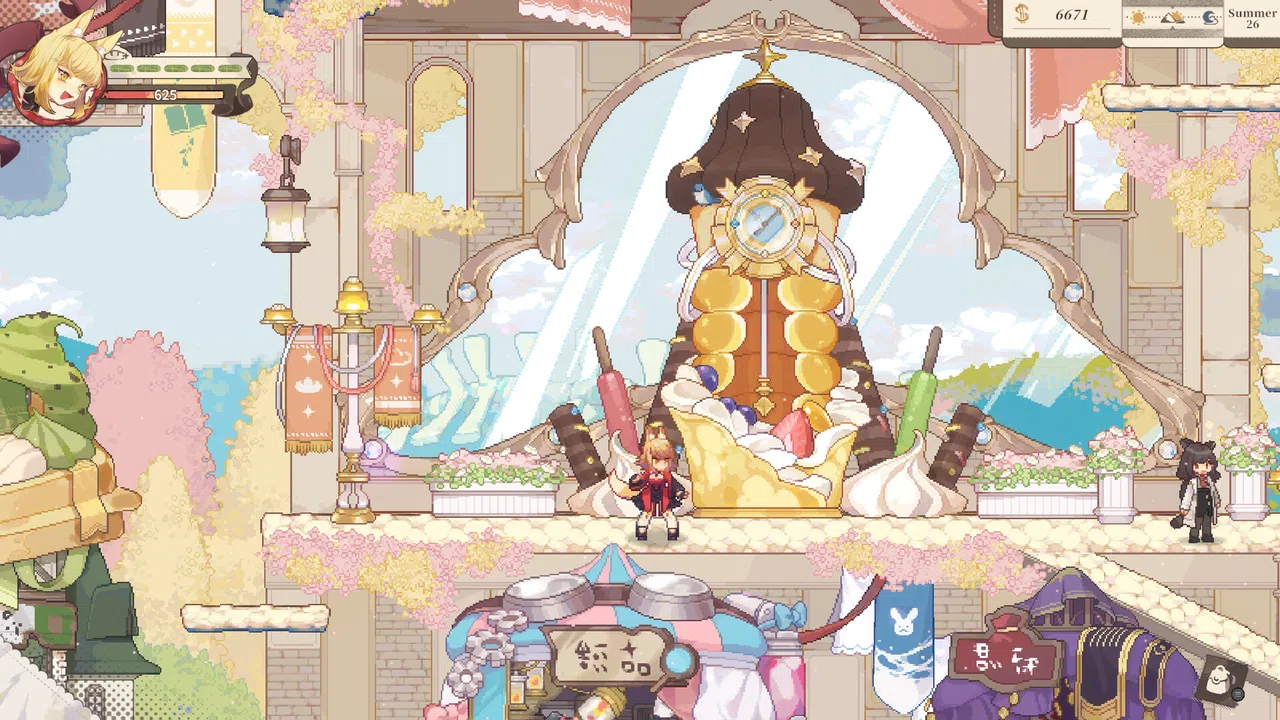 Aeruta アルタ Soundtrack Screenshot 2