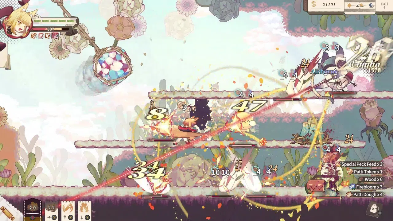 Aeruta アルタ Soundtrack Screenshot 1