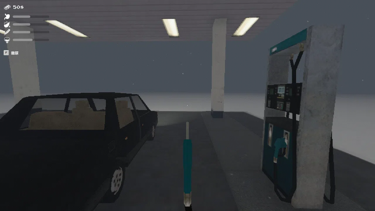 Drive To Meet Screenshot 3