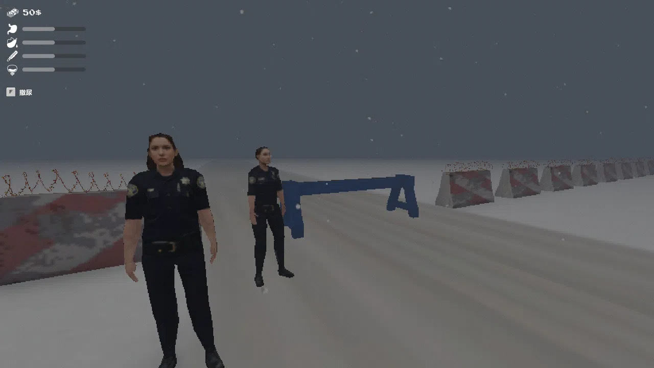 Drive To Meet Screenshot 1