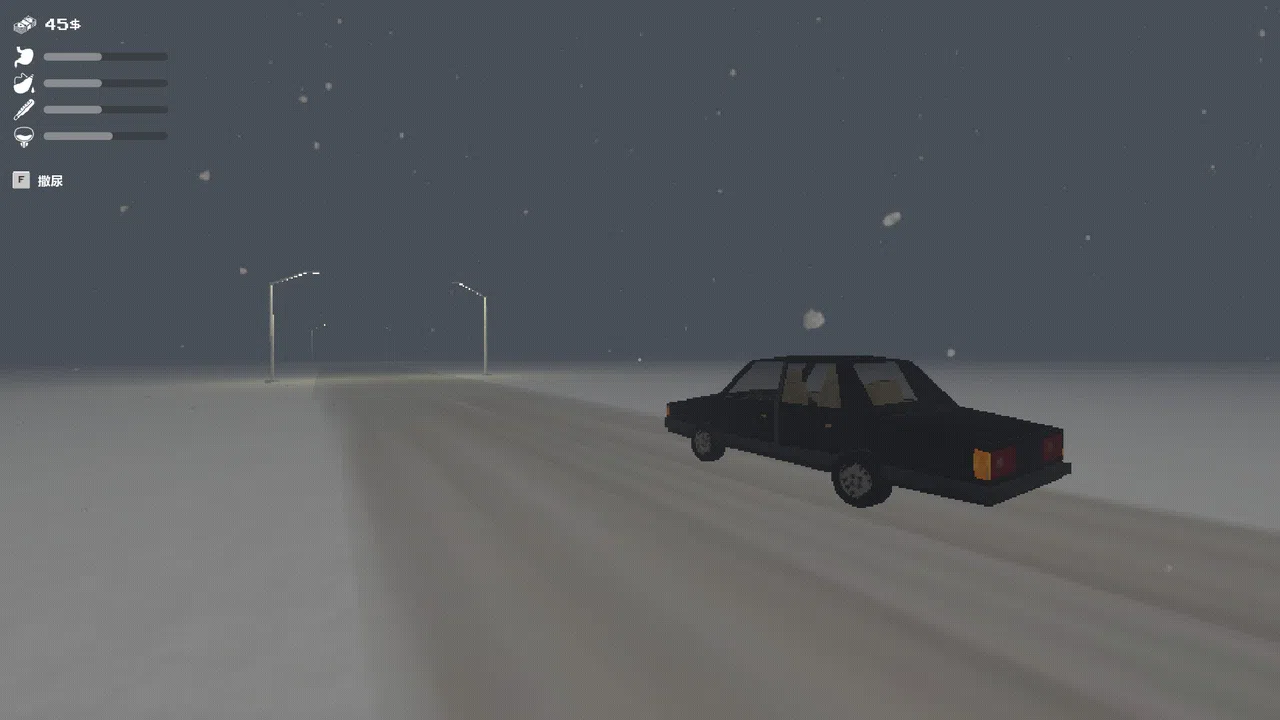 Drive To Meet Screenshot 5