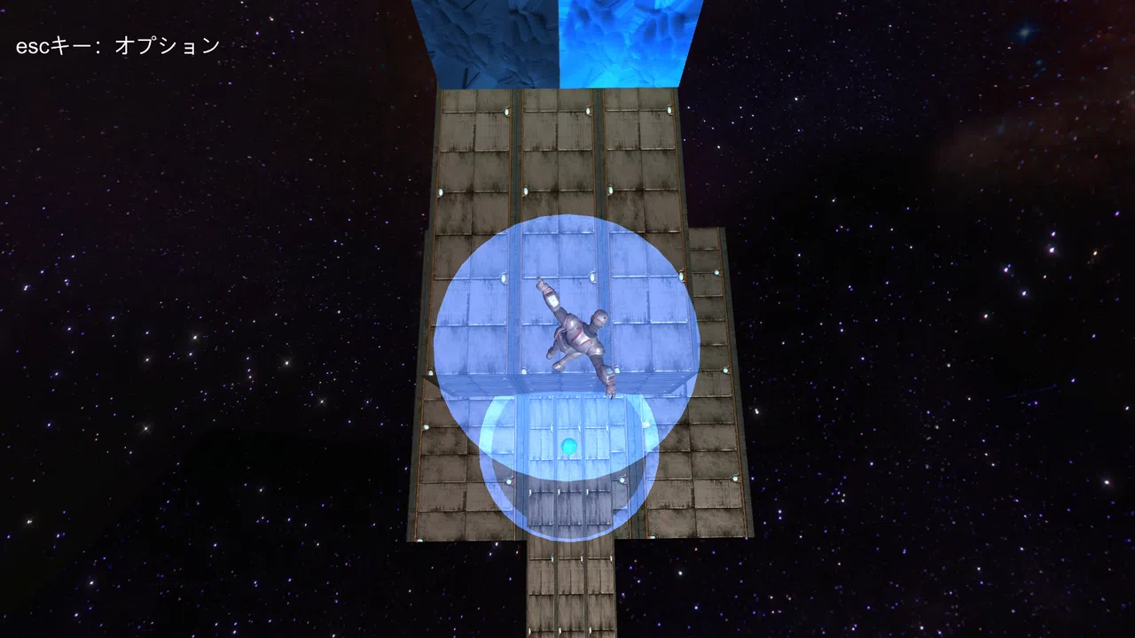 マグネクション磁 Screenshot 2