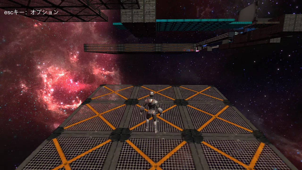 マグネクション磁 Screenshot 3