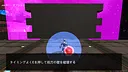 マグネクション磁 Screenshot 4