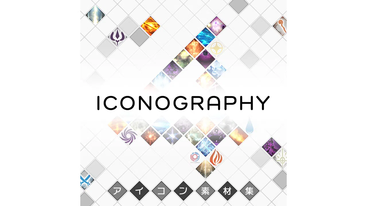 RPG Developer Bakin Iconography 4 Screenshot 0
