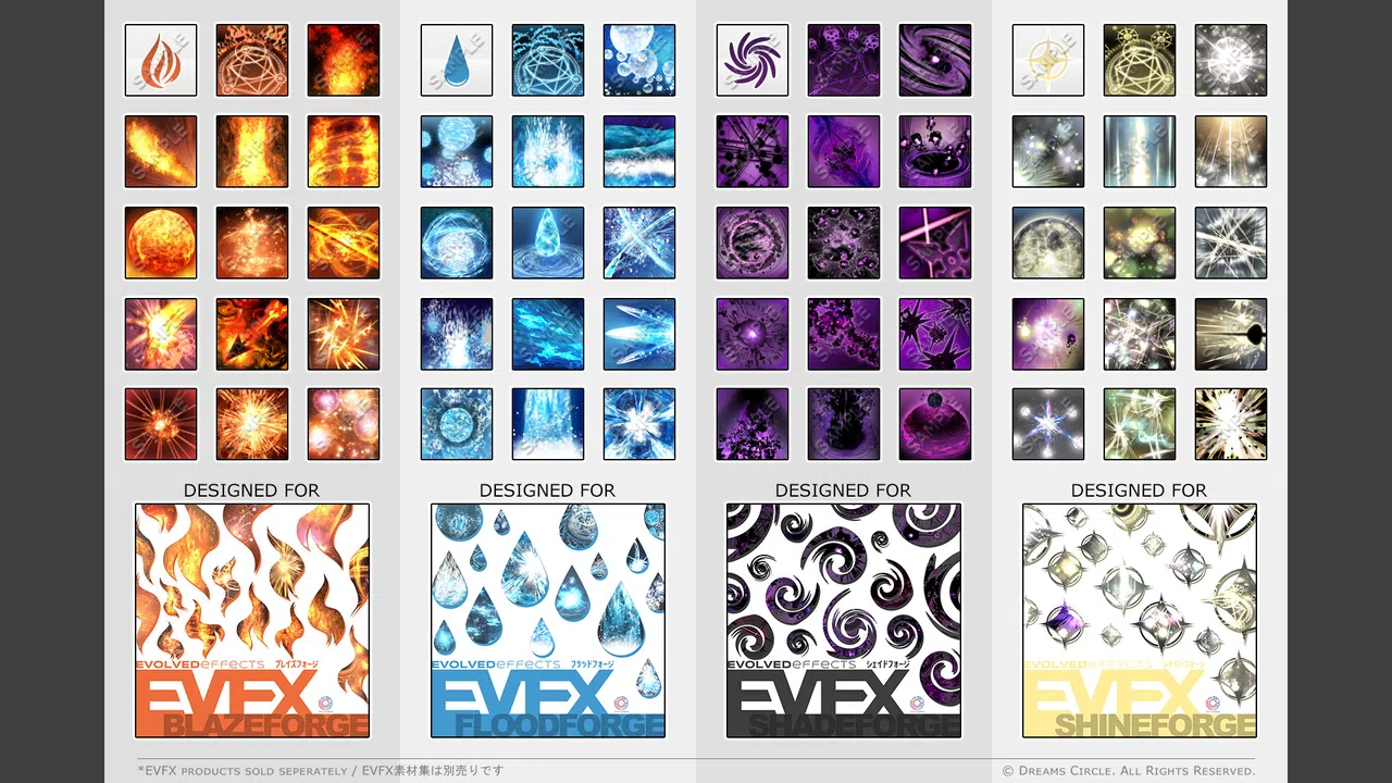 RPG Developer Bakin Iconography 4 Screenshot 2