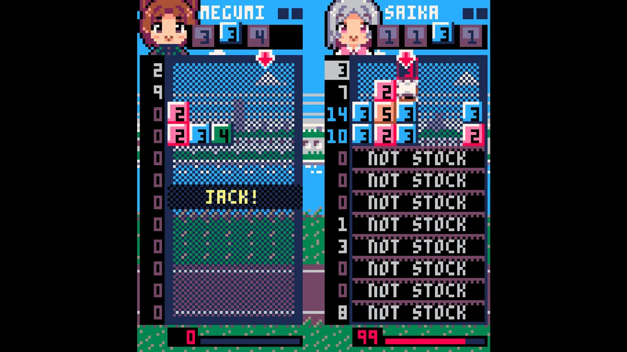 NUMBAKO-なんばこ- Screenshot 1