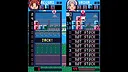 NUMBAKO-なんばこ- Screenshot 1