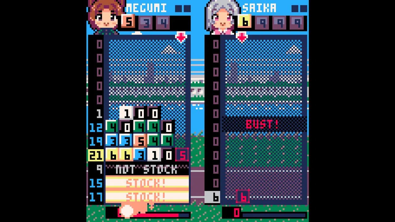 NUMBAKO-なんばこ- Screenshot 0