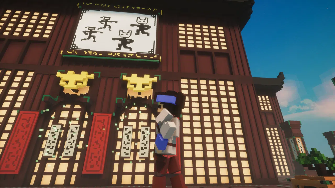 Trial of Two Demo Screenshot 0