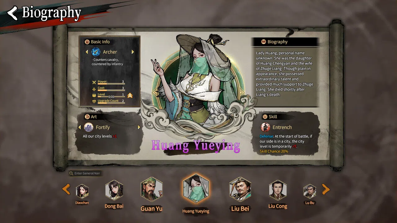 Danmo Three Kingdoms: Battle of Wits Demo Screenshot 0