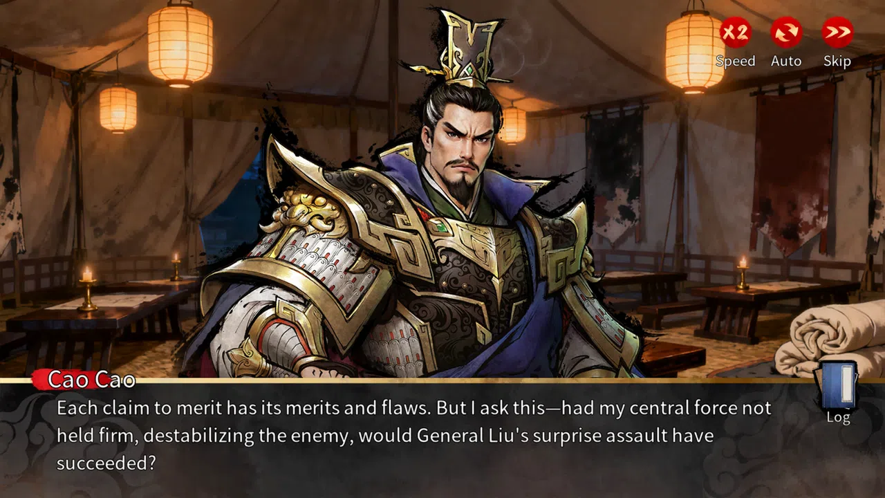 Danmo Three Kingdoms: Battle of Wits Demo Screenshot 4