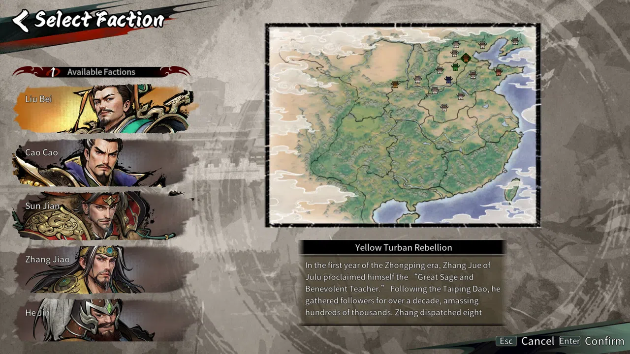 Danmo Three Kingdoms: Battle of Wits Demo Screenshot 2