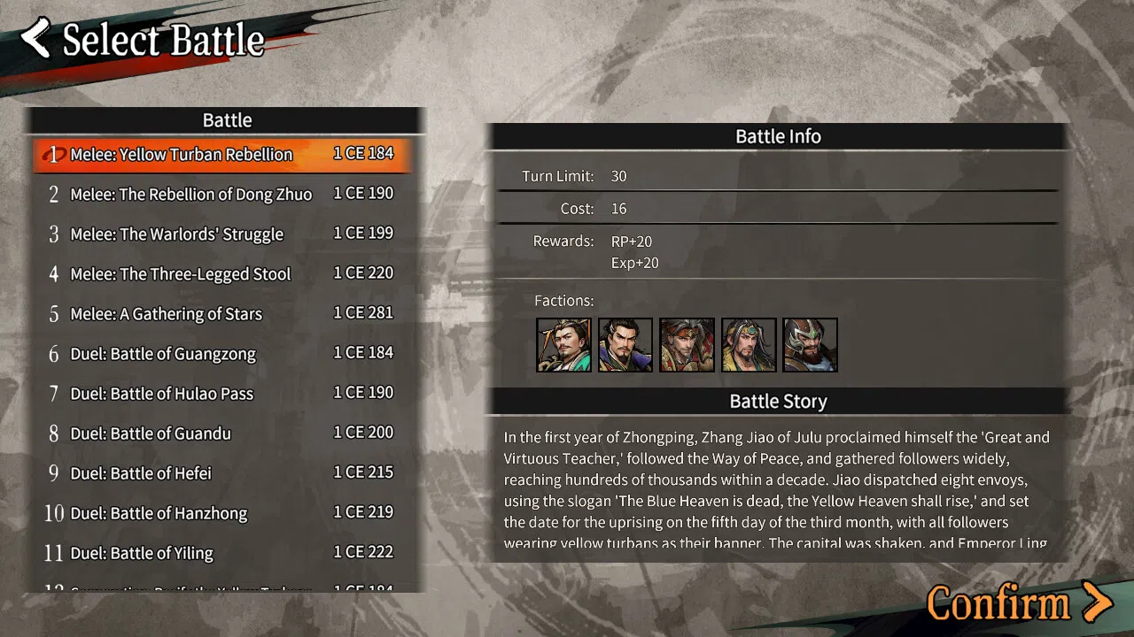 Danmo Three Kingdoms: Battle of Wits Demo Screenshot 3