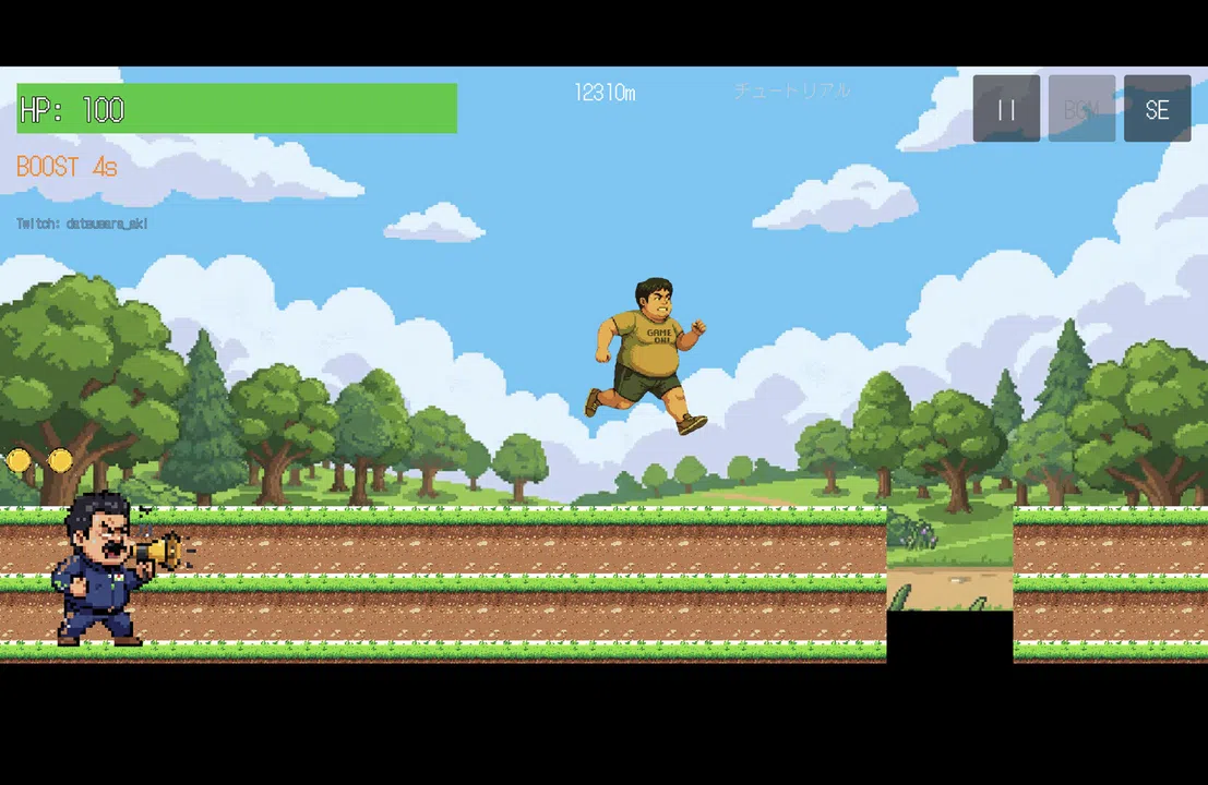 Mob Marathon Screenshot 3