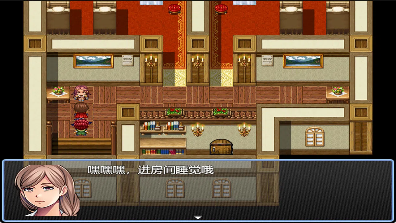 Beacon of Y Screenshot 2