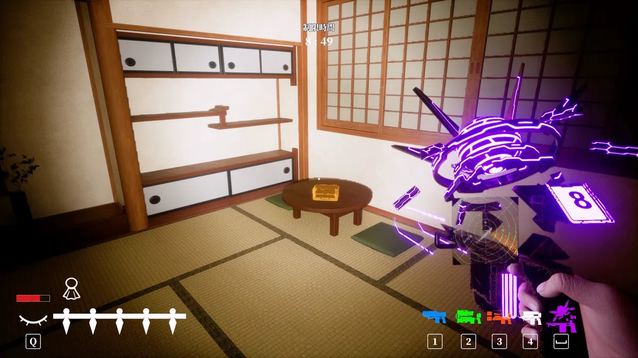 SAKIMORI Demo Screenshot 4