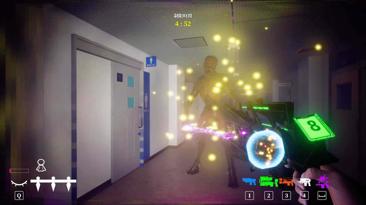 SAKIMORI Demo Screenshot 5